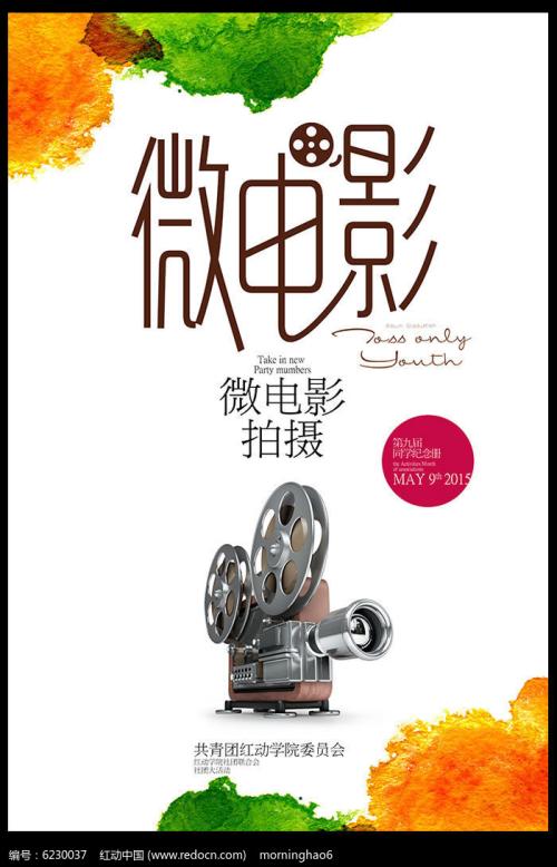 哪里可以办日本江户川大学文凭毕业证